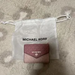 新品未使用　マイケルコース　キーケース