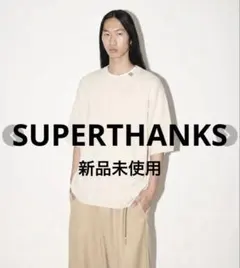 【新品未使用】SUPERTHANKS ハーフスリーブニット ラメニットT Sのサムネイル