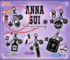ANNASUI リングルージュ　ガチャガチャ