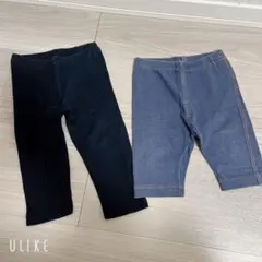 レギンス　2点