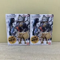 2026年最新】ガンプラ 未組立 未開封の人気アイテム - メルカリ