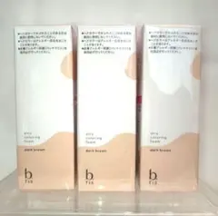b.fis エアリーカラーリングフォーム ダークブラウン 3個セット ビーリス エアリーカラーリングフォーム 白髪染め 泡タイプ b.ris