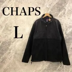 【美品】CHAPS アウター ジャケット L ブラック 黒 ロゴ入り メンズ