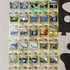 旧裏 カスミのポケモン 28枚セット ポケモンカード - メルカリ