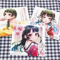 薬屋のひとりごと アニメイト　特典　ミニ色紙　4巻　6巻　8巻　猫猫のサムネイル