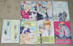 黒子のバスケ 黒バス 同人誌 緑高 セット 緑間真太郎×高尾和成 na'Z