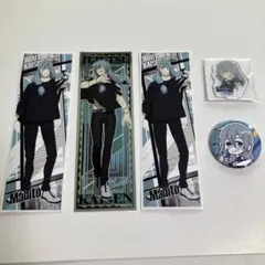 呪術廻戦 真人 グッズ セット