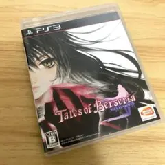 ps3 テイルズ オブ ベルセリア
