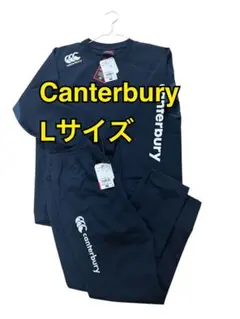 Lサイズ カンタベリー プラクティスプルオーバー パンツ 上下セット 新品