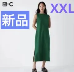 ★即日発送★新品★希少XXL★ユニクロ★クレープジャージーワンピース★グリーン