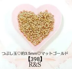 Item thumbnail for item 853895b0-49c1-4657-b099-9d475e80ff15