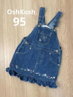 OshKosh ジャンバースカート 95サイズ デニムブルー