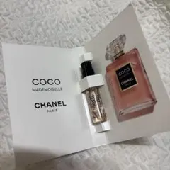 CHANEL★ココマドモアゼル クラッシュ アブソリュ サンプル