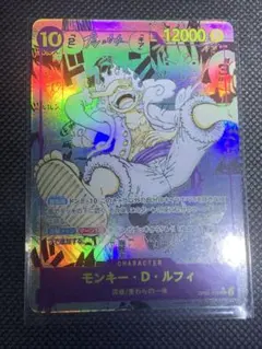 スリーブ一枚おまけ　ニカルフィ　コミパラ