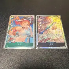 ナミ トレーディングカード 4枚セット - メルカリ