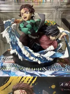 鬼滅の刃 アニプレックスオンラインくじ A賞 竈門炭治郎＆冨岡義勇 フィギュア