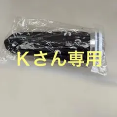 ルーカ　アイスバック(氷嚢)