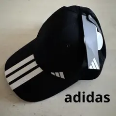 adidas アディダス　メンズ　3本線　メッシュキャップ