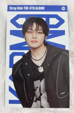 straykids アイエン KARMA コンパクトver. カード