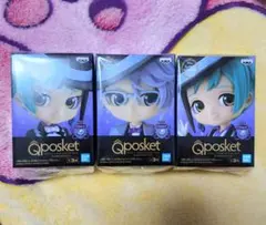 ツイステ オクタセット キューポケ