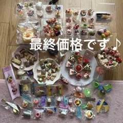 スイーツ 食品 ガチャガチャ まとめ売り 23点 満月珈琲店 トイズ 