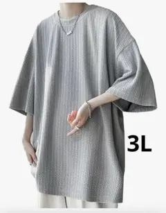 新品未使用品Tシャツ メンズ 半袖 無地7分袖tシャツ プルオーバー大きいサイズ