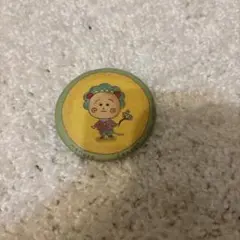 Item thumbnail for item 73ab9f03-c48a-460f-a3ae-fe1245df07f6