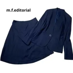 タカキュー m.f.editorial ノーカラースカート スーツ セットアップ