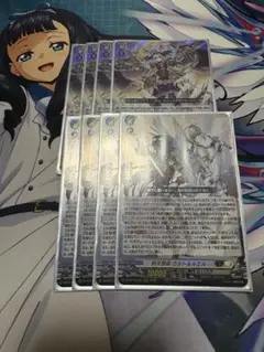 ヴァンガード リィエル=オディウム ライドライン セット FFR FR - メルカリ