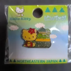 b*w様 ご当地限定 ハローキティ ピンバッジ 松島