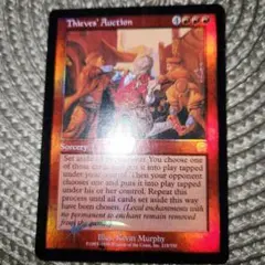MTG 飛びかかるジャガー/Pouncing Jaguar Foil 英語 - メルカリ