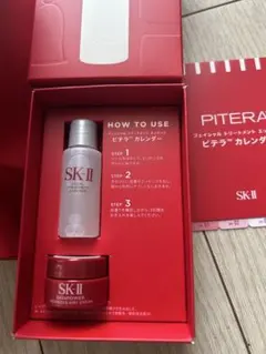 お値引！SK-II ピテラ カレンダー トライアルセット新品未使