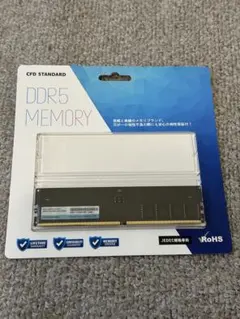 CFD STANDARD DDR5 メモリ 32GB (16GBx2) - メルカリ