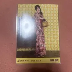 乃木坂46生写真 浴衣 賀喜遥香 - メルカリ