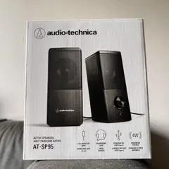 audio-technica アクティブスピーカー AT-SP93 - メルカリ
