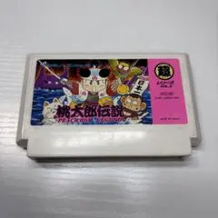 桃太郎伝説