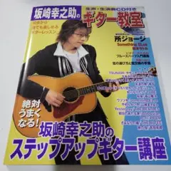 2026年最新】その他の人気アイテム - メルカリ