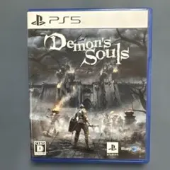 Demon's Souls PS5