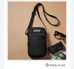 smart 2月号 Coleman キーリング付き2層ショルダーバッグ