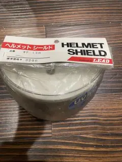 QZ0267 LEAD ヘルメットシールド MP-130 UVカット - メルカリ