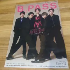 B-PASS バックステージパス ミスチル 桜井和寿 Mr.Children - メルカリ