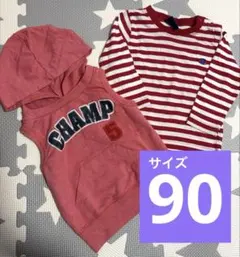 Champion 90 長袖Tシャツ ベスト トレーナー まとめ売り 春 夏