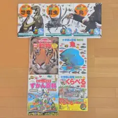 小学館 こども大百科 4冊まとめ売り 小学館 こども大百科 4冊まとめ売り - メルカリ
