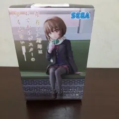 2025年最新】梓川花楓の人気アイテム - メルカリ