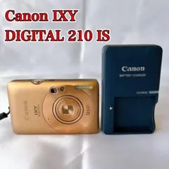 Canon IXY DIGITAL ゴールド バッテリーチャージャー、ケース付き 2025年最新】canon ixy 充電器の人気アイテム - メルカリ