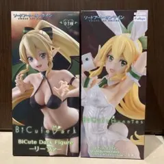 ソードアート・オンライン リーファ　フィギュア2点まとめ売り