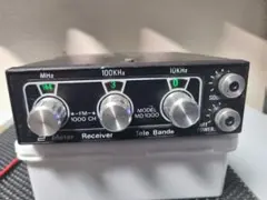 2026年最新】レトロ無線機の人気アイテム - メルカリ