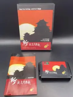 メガドライブ✨斬 夜叉円舞曲✨SEGA✨ソフト✨取説✨ケース付き - メルカリ