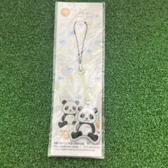 パンダデザイン ストラップ