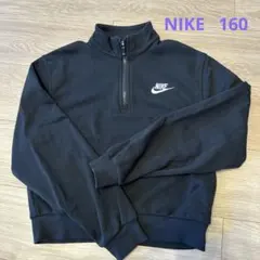 nike 160